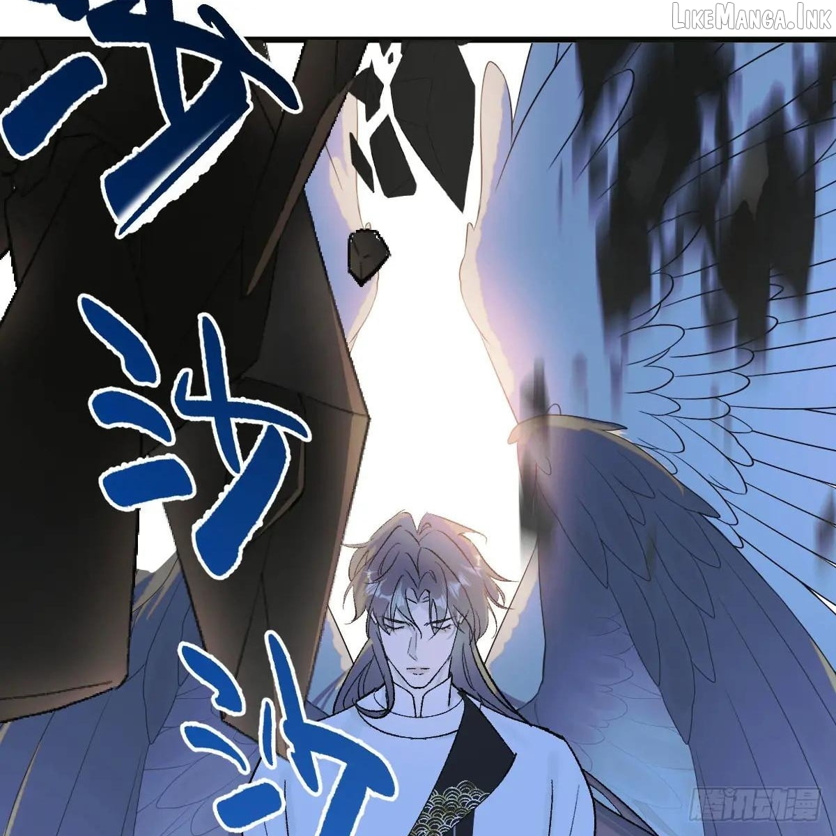 My Own Evil God Chapter 46 - page 33
